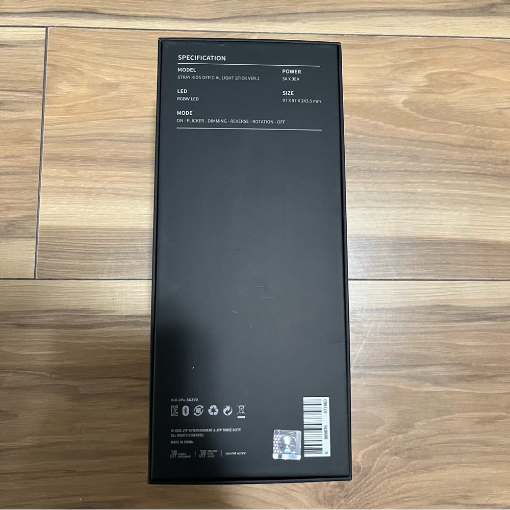 Stray Kids Light Stick Version 2 - Picture 4 of 8